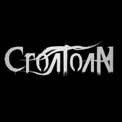 croatoan