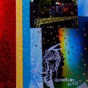 Clarion: American Girl