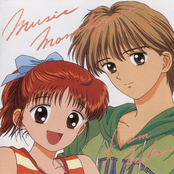 Marmalade Boy - Music Monologue from Miki