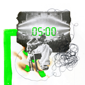 Банка (Indica version, Live in Kyiv, 2023)