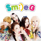 스마일지 1st Single 뚜비두밥