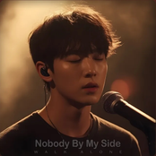 Nobody by My Side