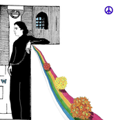 Guru Lantana, Vol. 1