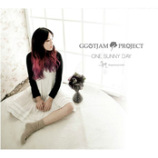 One Sunny Day OST