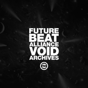 Inside Out by Future Beat Alliance