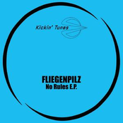 No Rules E.P.