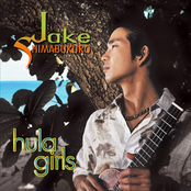 Graduation by Jake Shimabukuro