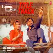 Laung Laachi Title Track (From "Laung Laachi")