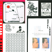 The Lauhman Brothers