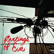 The Rantings of EVA