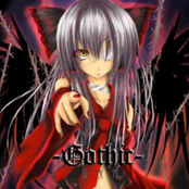 Gothic