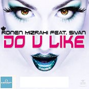 Do U Like - Check This Out