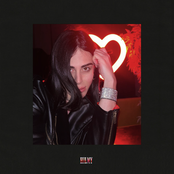 красный вареник (Versions)