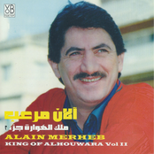 King of Alhouwara, Vol. 2 (Live)