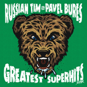 Greatest SuperHITs