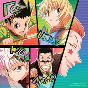 hunter×hunter オリジナル・サウンドトラック