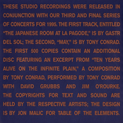 the japanese room at la pagode