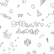 2013ねん、なつ