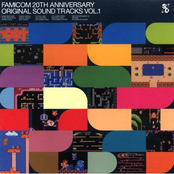 Famicom 20th Anniversary Original Sound Tracks Vol. 1