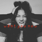 Want You Now