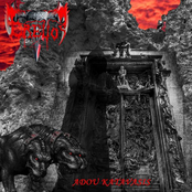 Adou Katavasis (Single)