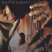 Bakithi Kumalo: Transmigration
