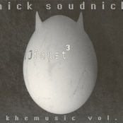 faust3 - akhe music volume 5