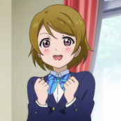 Koizumi Hanayo