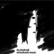 An_Android