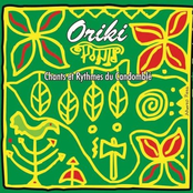 Chants & Dances Candomble