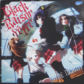 Chuunibyou demo Koi ga Shitai! ED Single - INSIDE IDENTITY