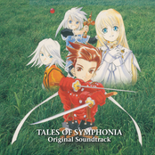Tales of Symphonia Original Soundtrack