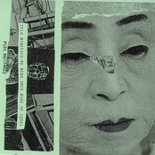 We Were Once Made of Steel