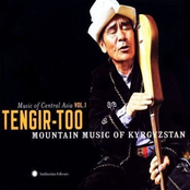 Mountain Music Of Kyrgyzstan (Music Of Central Asia VOL 1)