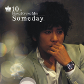 Someday