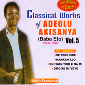 Classical Works of Adeolu Akisanya (Baba Eto) 1928-1987 Vol.5
