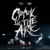 <명일방주 X 국카스텐> - CRACK IN THE ARK