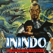 Inindo