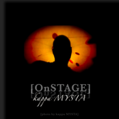 The [OnStage] project