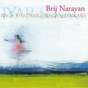 Râga Bhatiyar & Râga Shankara