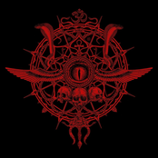 Adyapeeth Maranasamhita (আদ্যাপীঠ মরণসংহিতা) CD/LP/TAPE