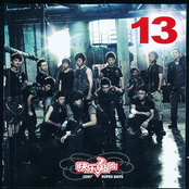 13