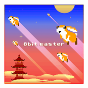 8bit Easter