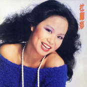 Teresa Carpio: DSD 2004 Series