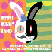 Forbidden Song No. 2: Kamandag (Pogi Problems)