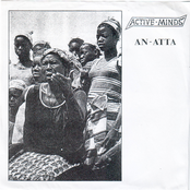 Active minds & An-atta split7''