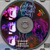 「aimaiipacku」Collection of unfinished works