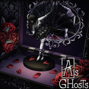 A Dance in Ever-Changing Color