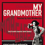 My Grandmother