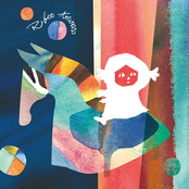 メリーゴーランド